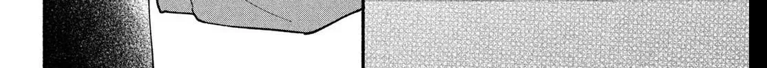 Museru Kurai no Ai wo Ageru - Chapter 30 - Page 68