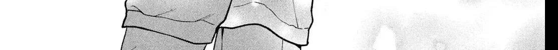 Museru Kurai no Ai wo Ageru - Chapter 30 - Page 72