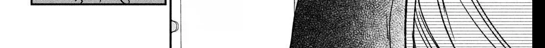 Museru Kurai no Ai wo Ageru - Chapter 30 - Page 76