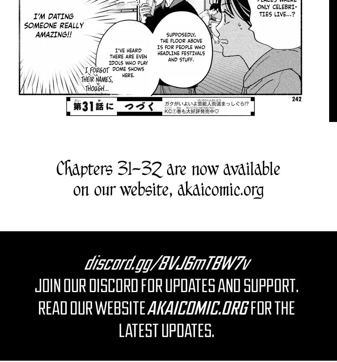 Museru Kurai no Ai wo Ageru - Chapter 30 - Page 80