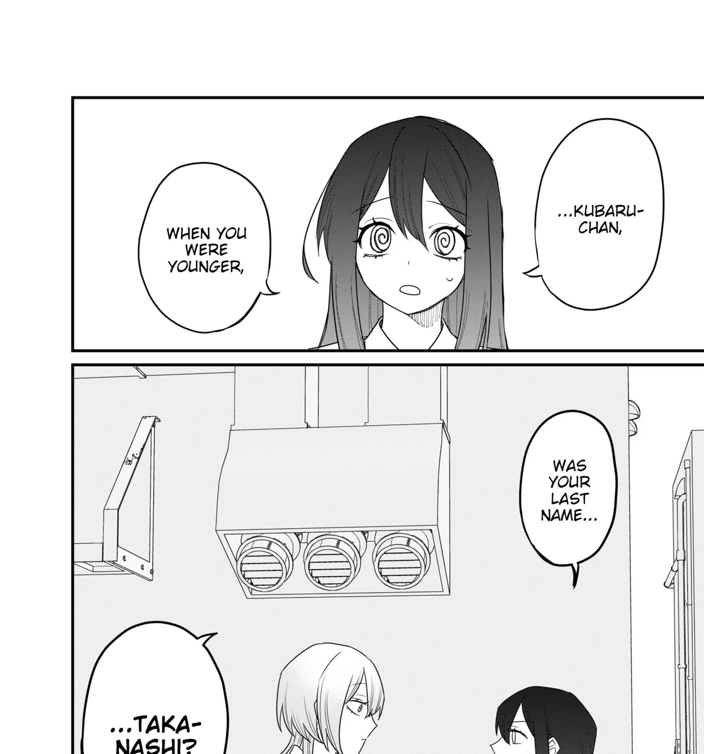 Ruling Girl Kubaru-chan - Chapter 72 - Page 19