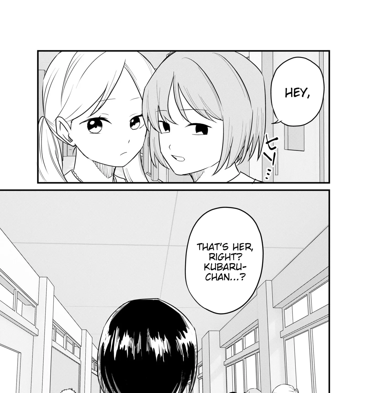Ruling Girl Kubaru-chan - Chapter 72 - Page 33