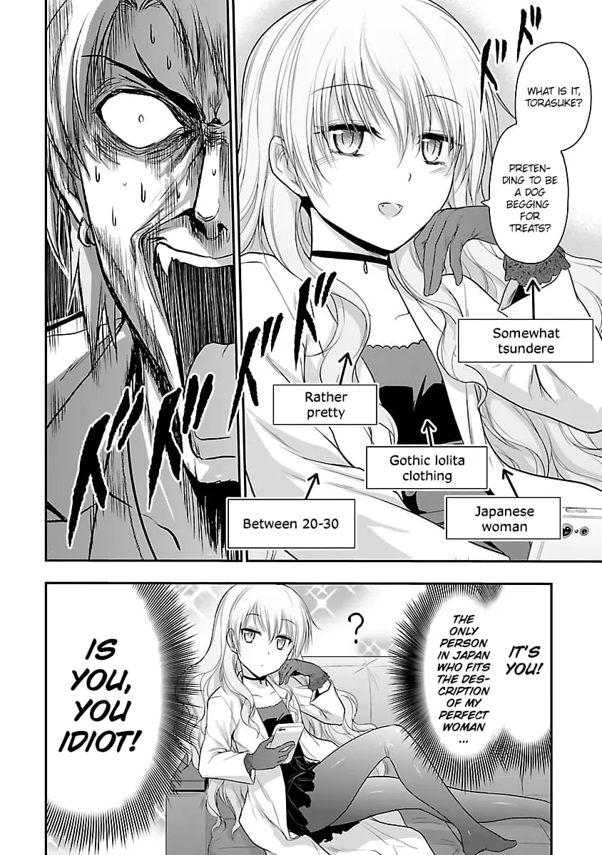 Rikei ga Koi ni Ochita no de Shoumei shitemita - Chapter 32 - Page 14