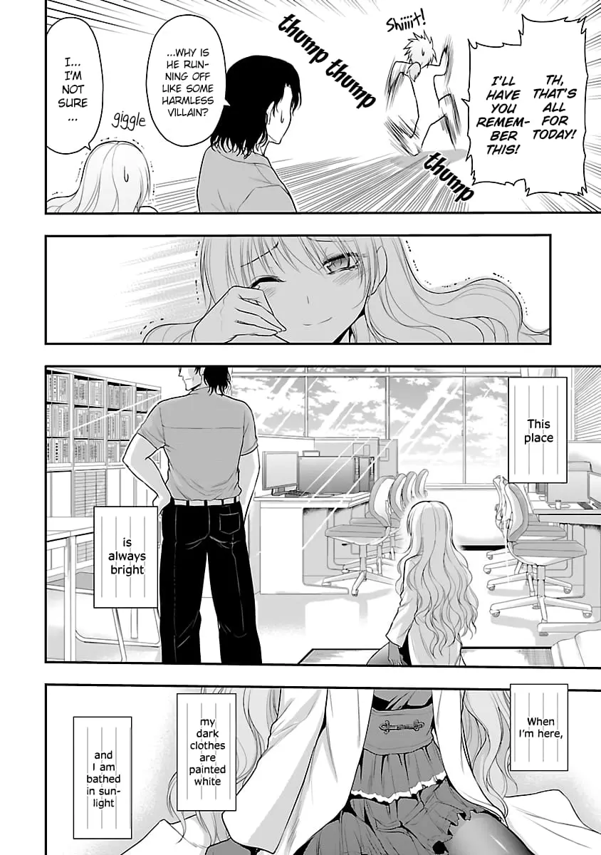 Rikei ga Koi ni Ochita no de Shoumei shitemita - Chapter 32 - Page 16