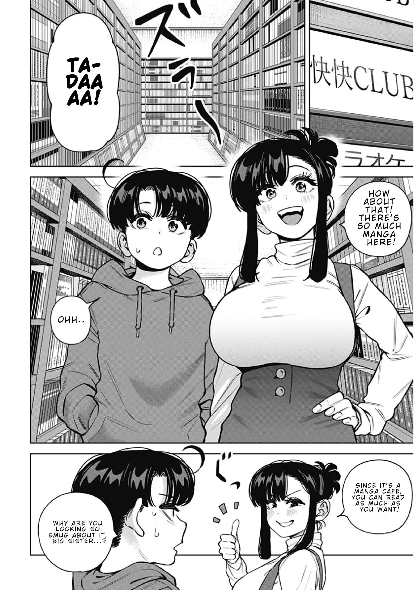 I'll Be Spoiled by My Big Sis Cousin? - Chapter 36 - Page 4