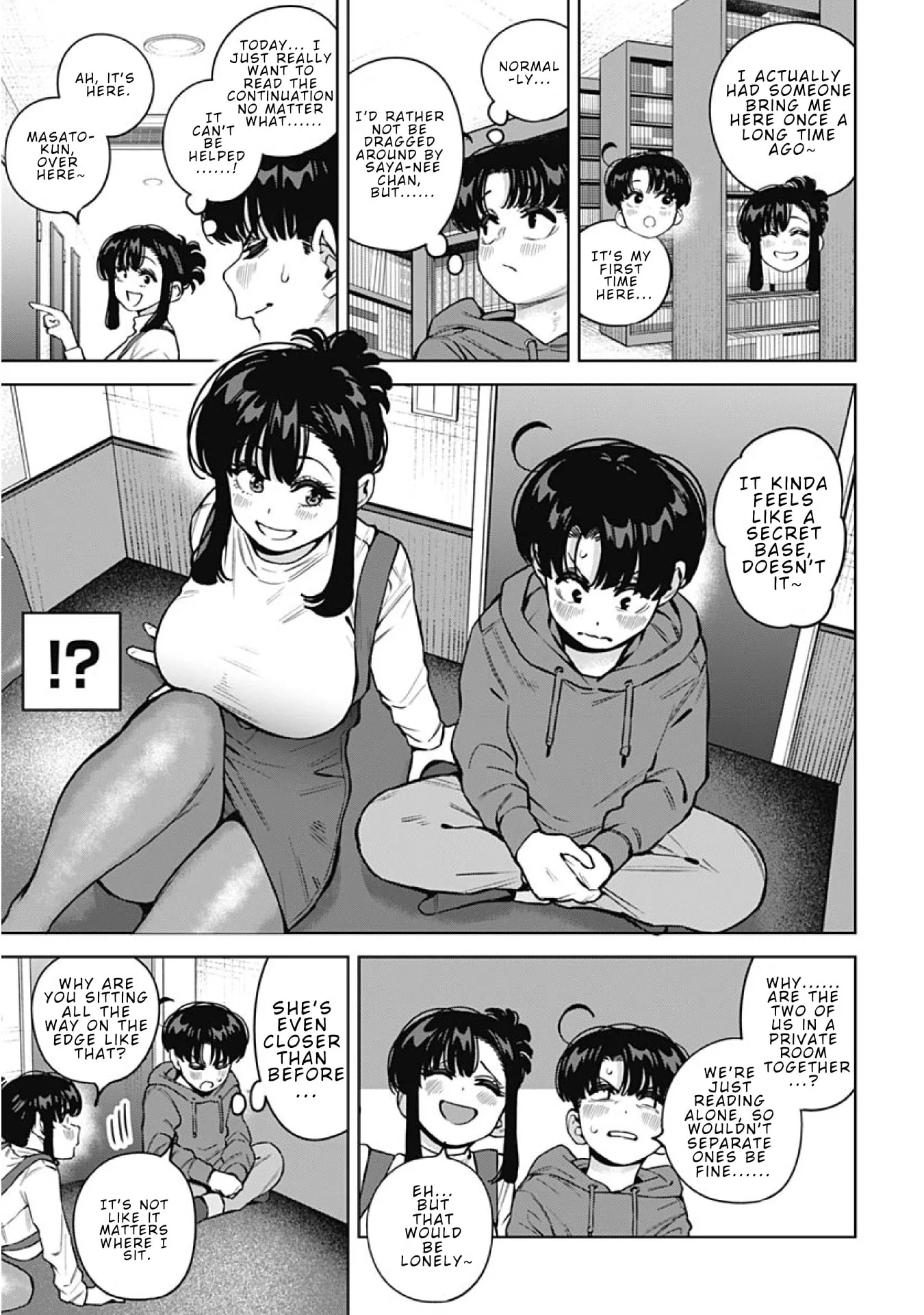 I'll Be Spoiled by My Big Sis Cousin? - Chapter 36 - Page 5