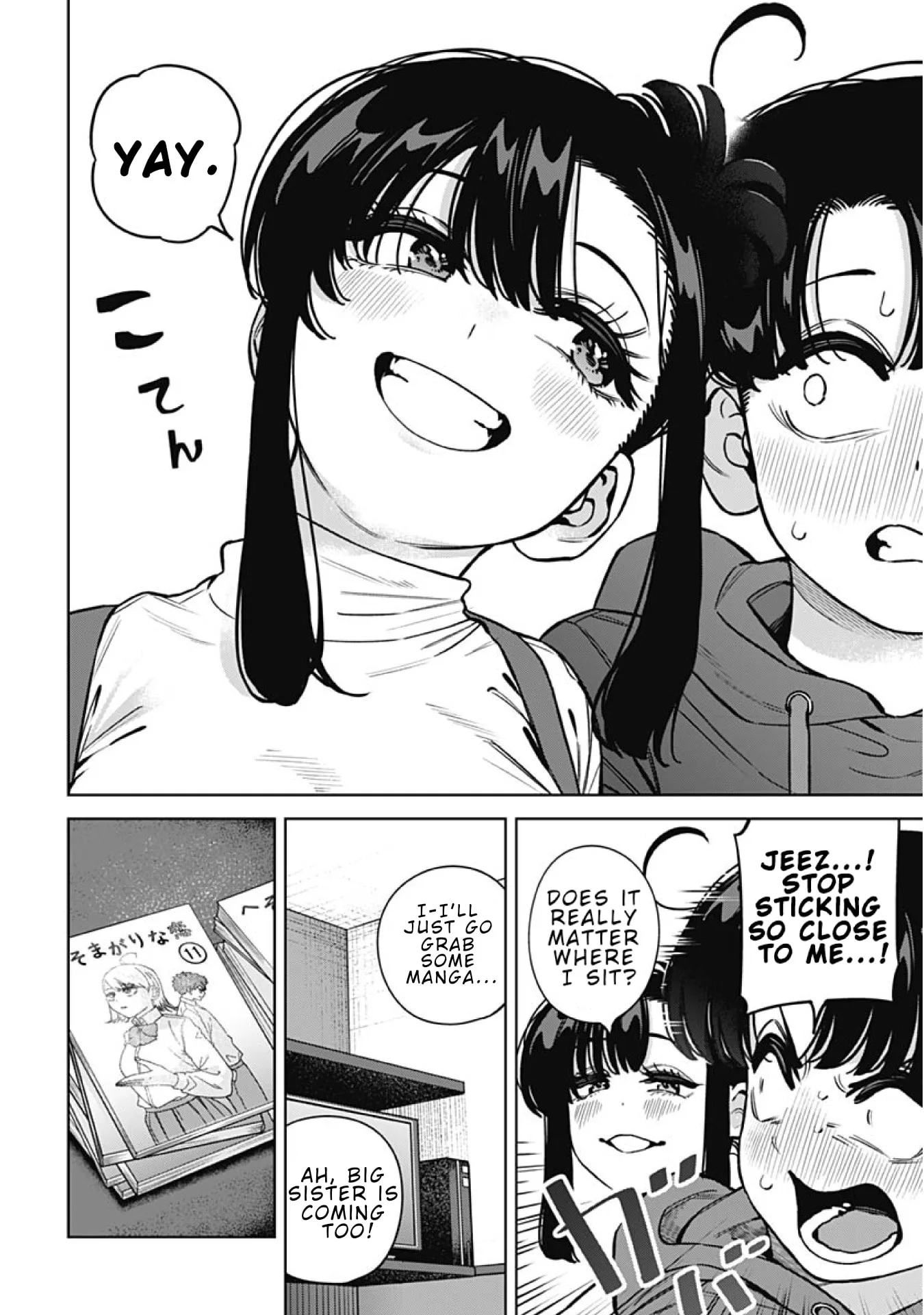 I'll Be Spoiled by My Big Sis Cousin? - Chapter 36 - Page 6