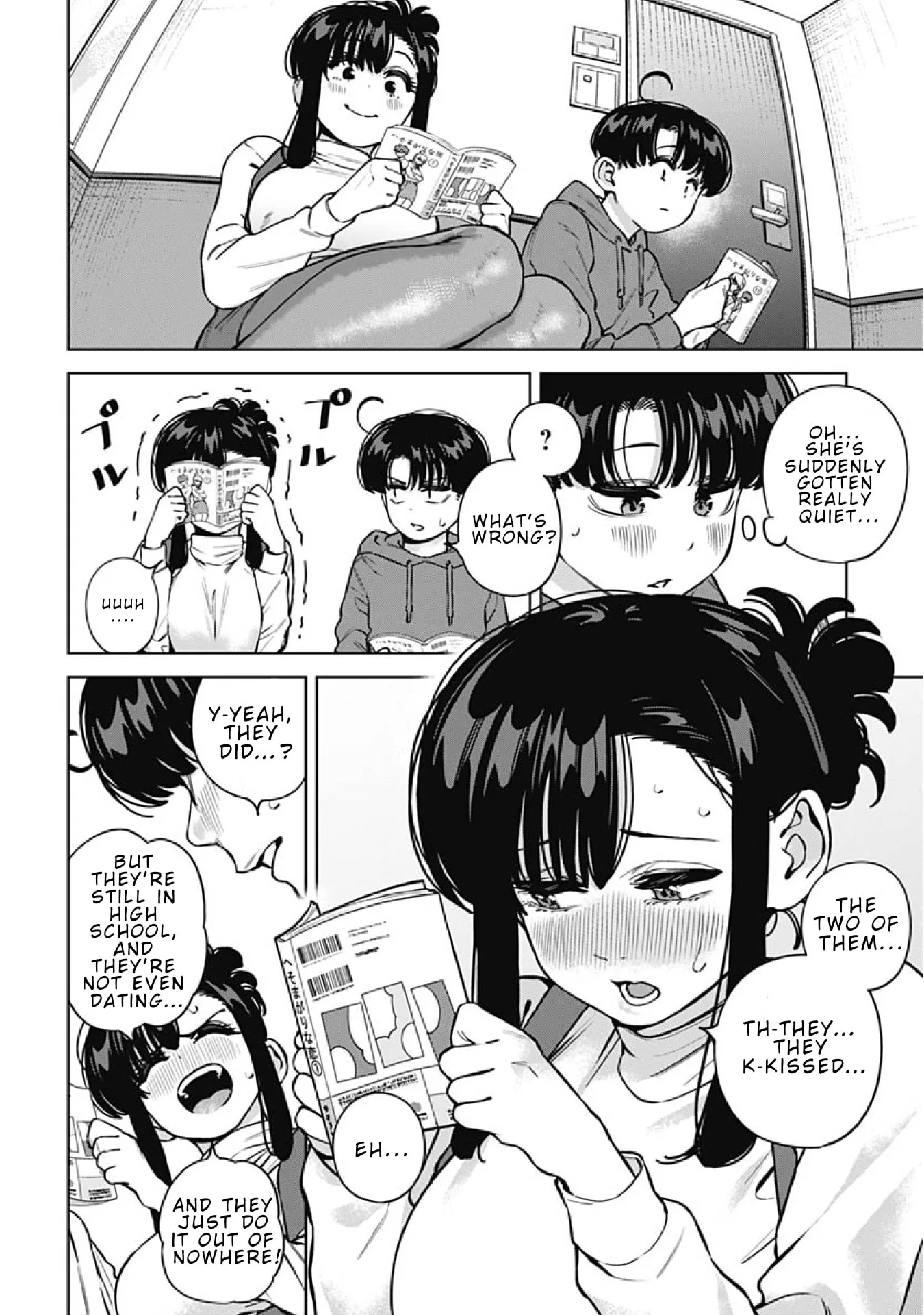 I'll Be Spoiled by My Big Sis Cousin? - Chapter 36 - Page 8
