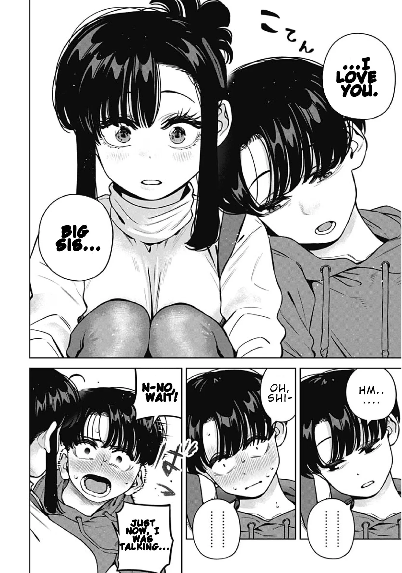 I'll Be Spoiled by My Big Sis Cousin? - Chapter 36 - Page 16