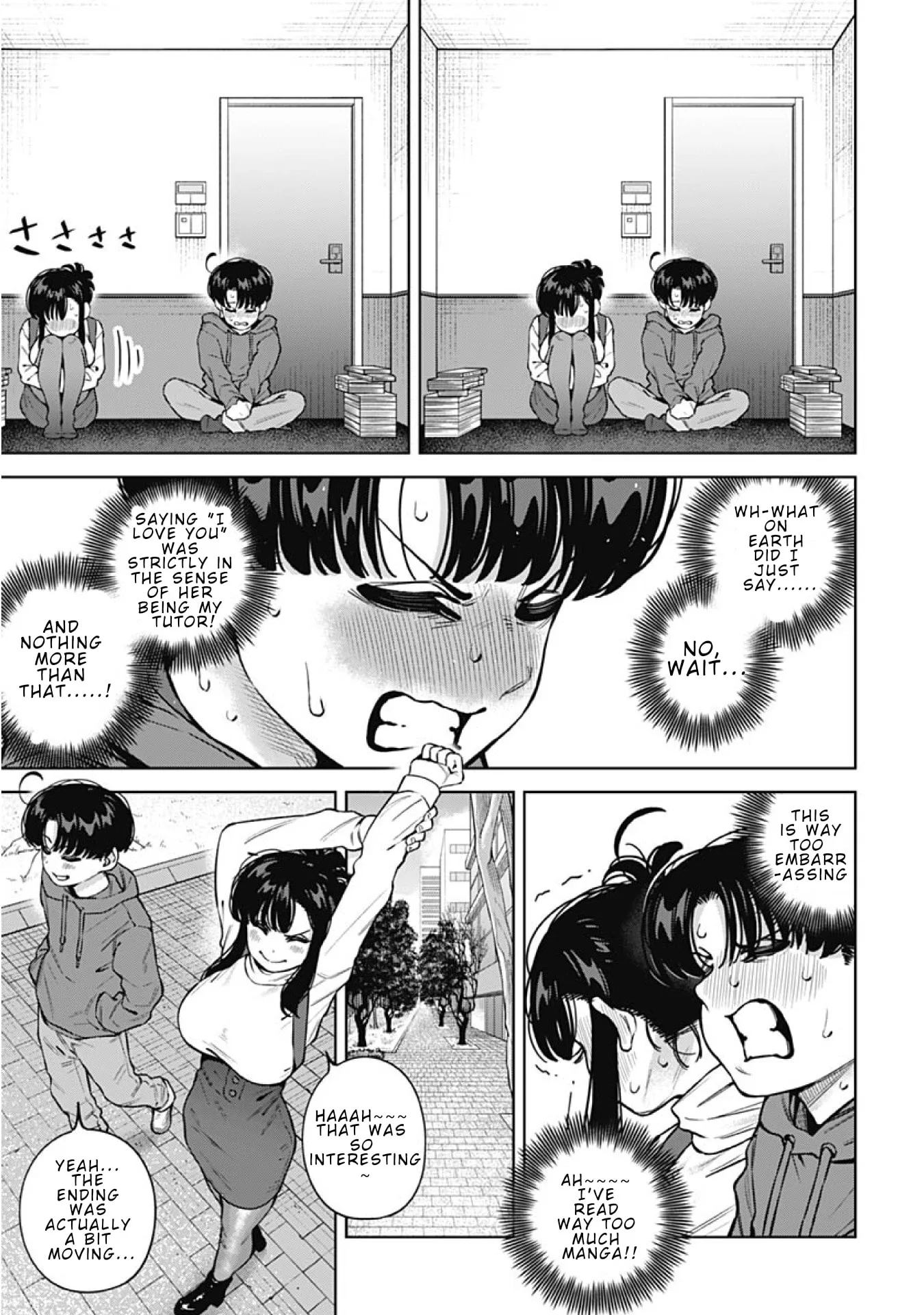I'll Be Spoiled by My Big Sis Cousin? - Chapter 36 - Page 19