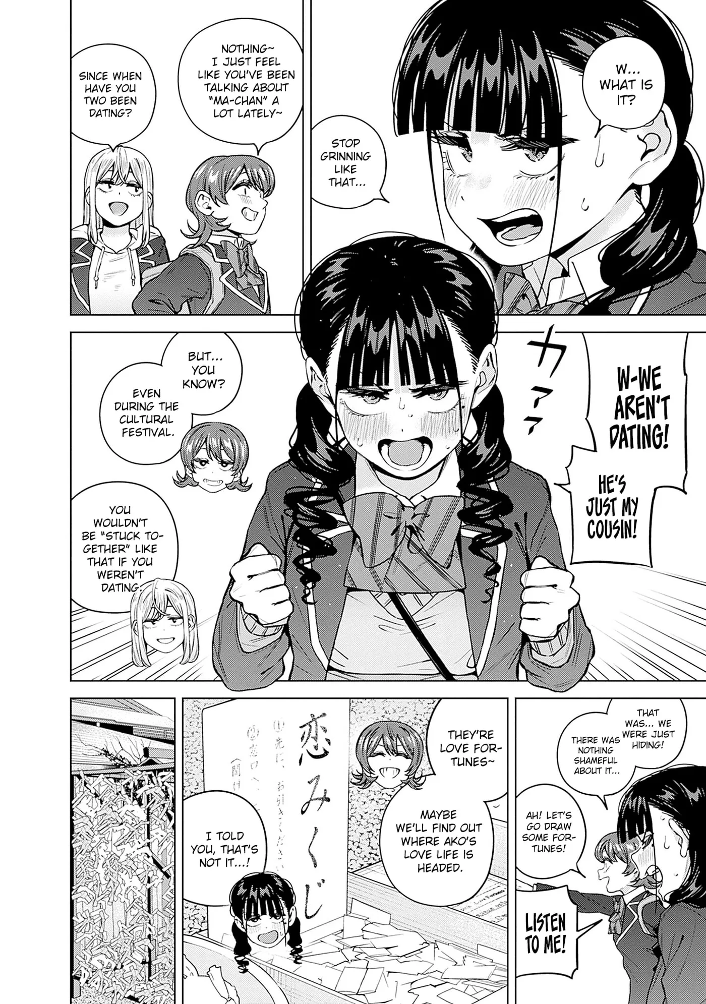I'll Be Spoiled by My Big Sis Cousin? - Chapter 37 - Page 4