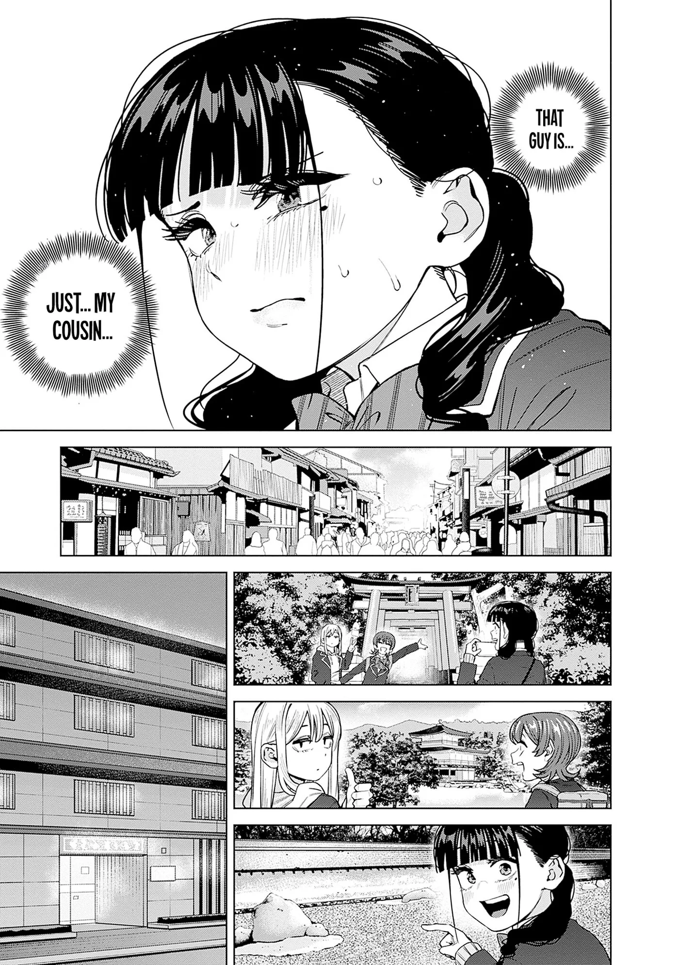 I'll Be Spoiled by My Big Sis Cousin? - Chapter 37 - Page 7