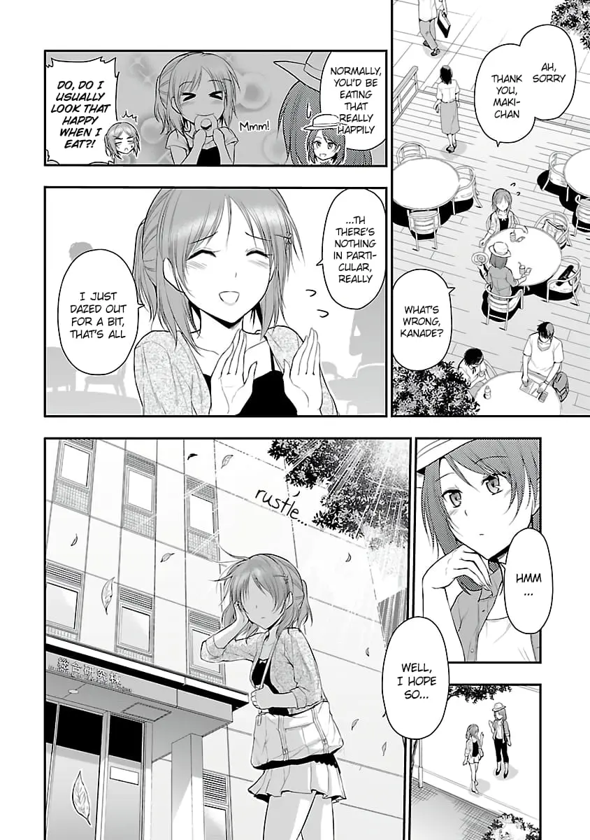Rikei ga Koi ni Ochita no de Shoumei shitemita - Chapter 33 - Page 2
