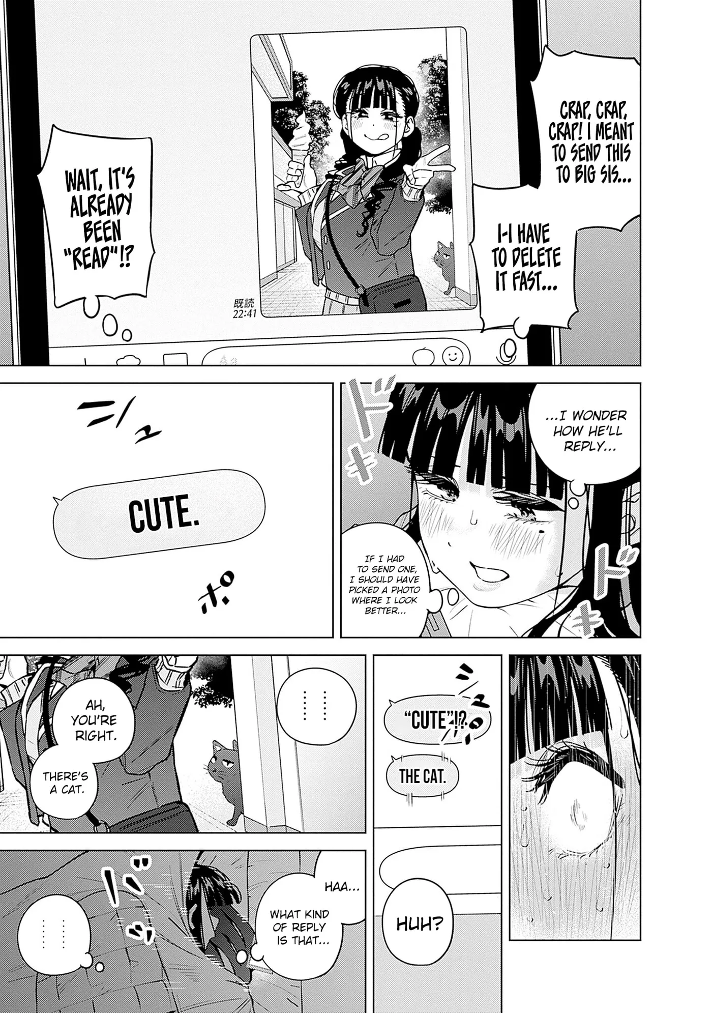 I'll Be Spoiled by My Big Sis Cousin? - Chapter 37 - Page 15