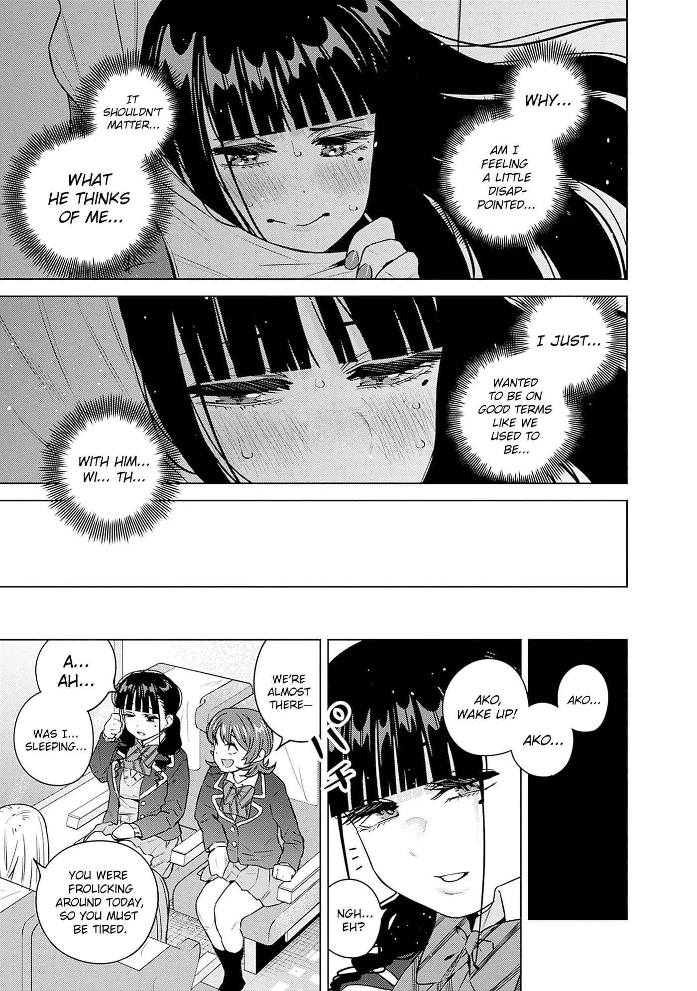 I'll Be Spoiled by My Big Sis Cousin? - Chapter 37 - Page 17