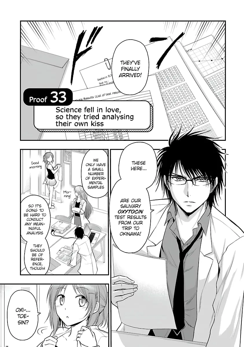 Rikei ga Koi ni Ochita no de Shoumei shitemita - Chapter 33 - Page 3