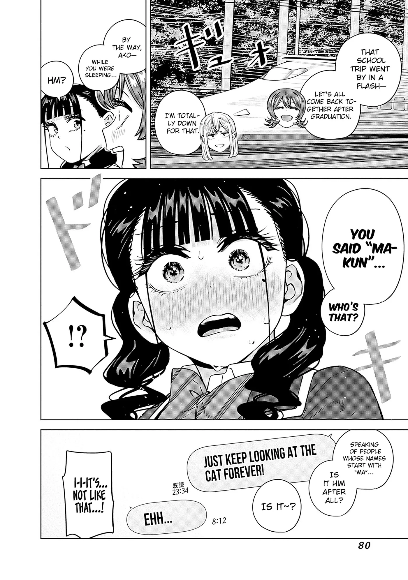 I'll Be Spoiled by My Big Sis Cousin? - Chapter 37 - Page 18