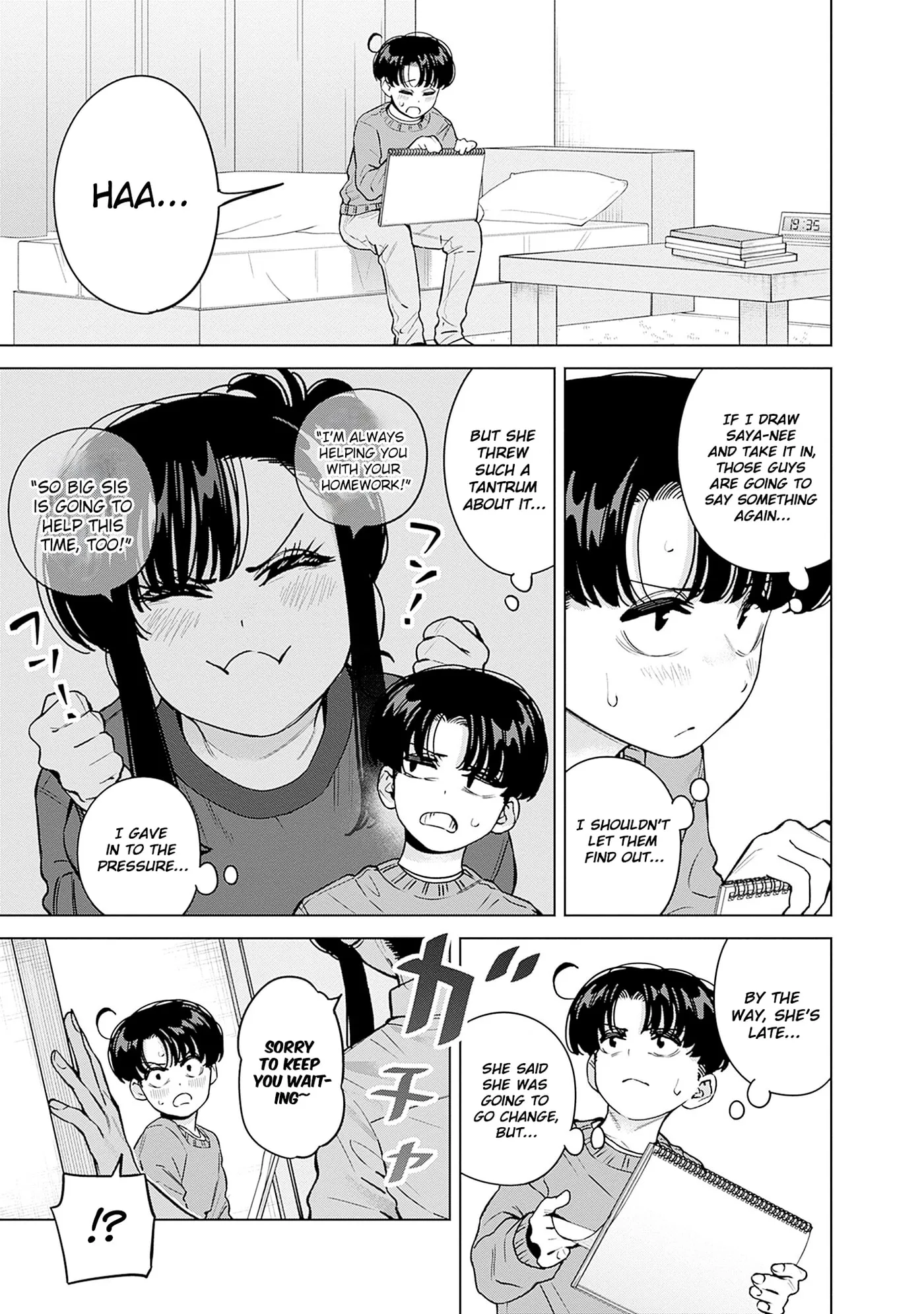I'll Be Spoiled by My Big Sis Cousin? - Chapter 38 - Page 3