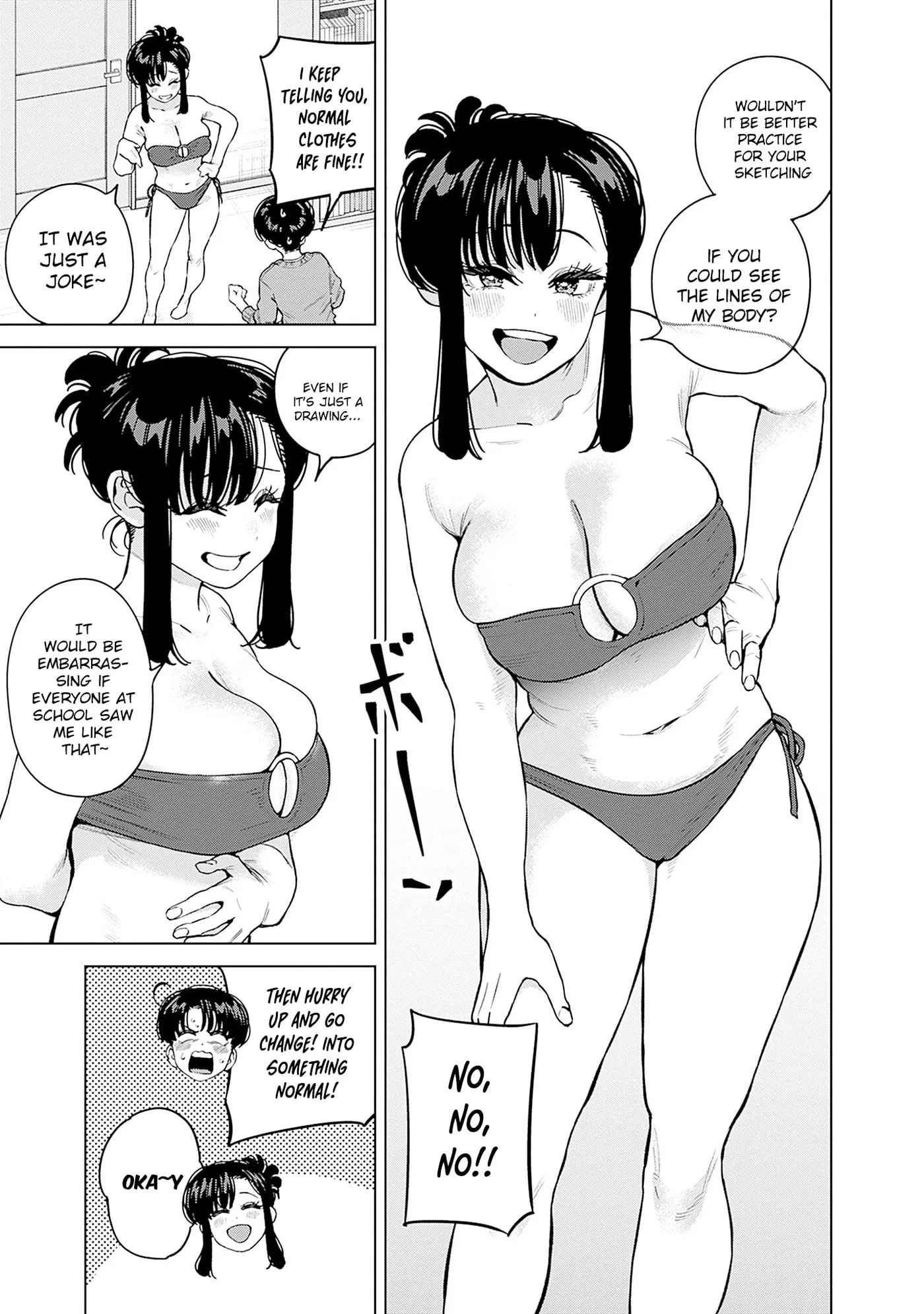 I'll Be Spoiled by My Big Sis Cousin? - Chapter 38 - Page 5