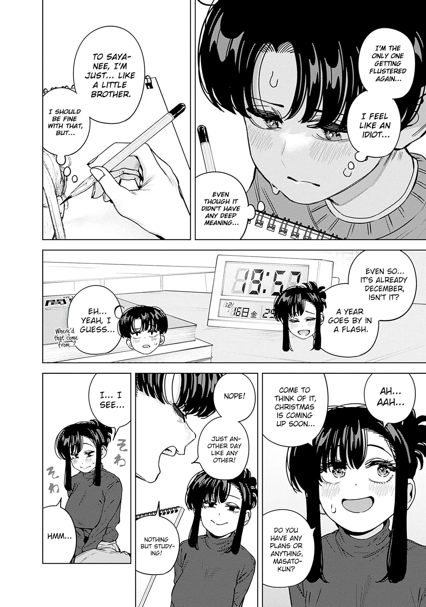 I'll Be Spoiled by My Big Sis Cousin? - Chapter 38 - Page 8