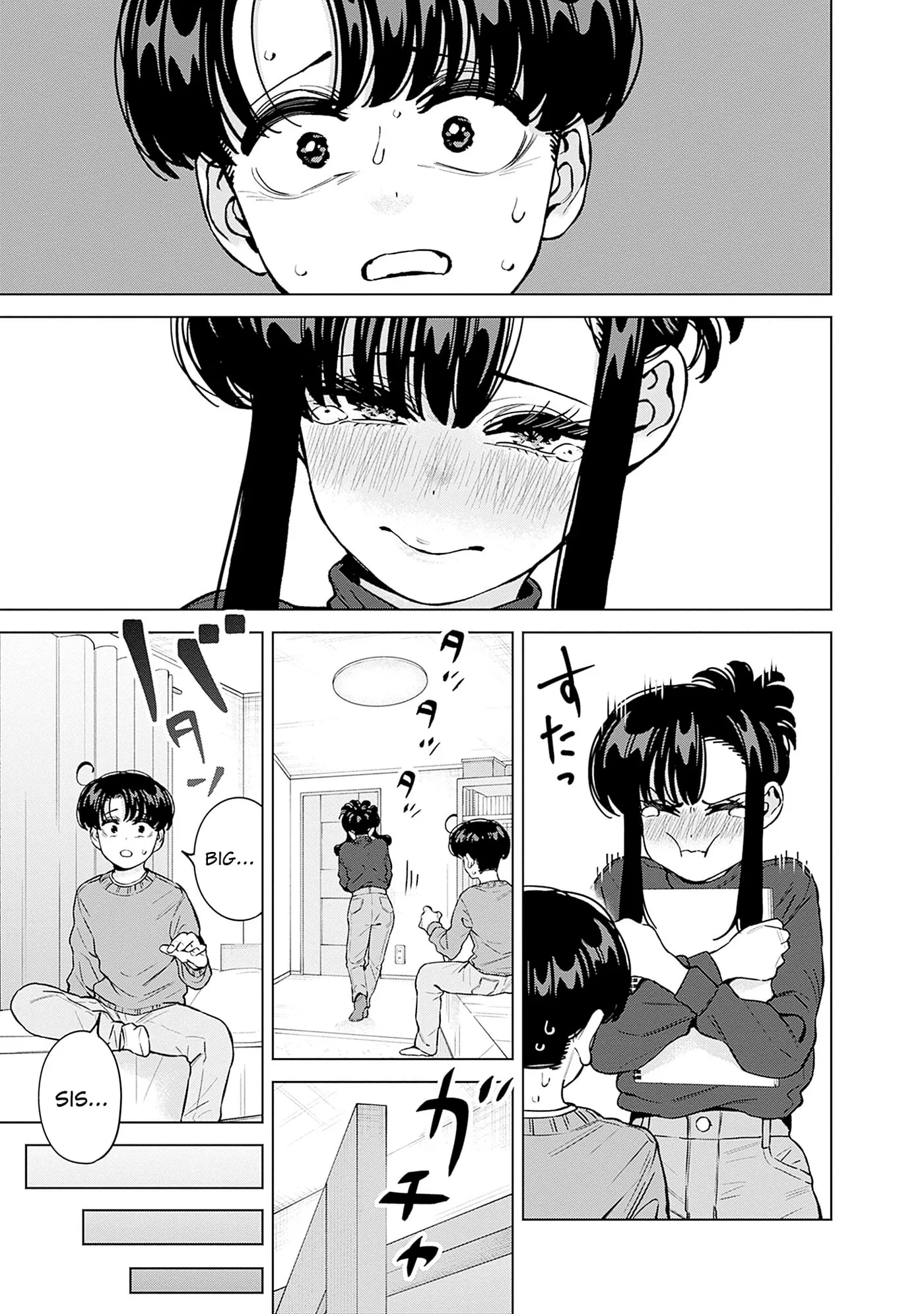 I'll Be Spoiled by My Big Sis Cousin? - Chapter 38 - Page 13