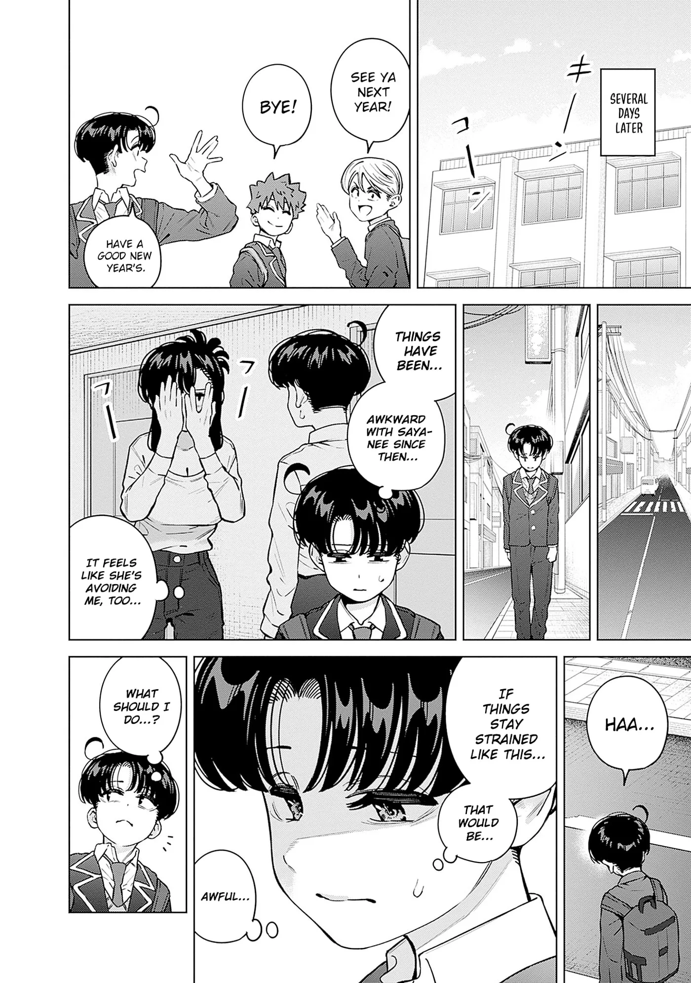 I'll Be Spoiled by My Big Sis Cousin? - Chapter 38 - Page 14