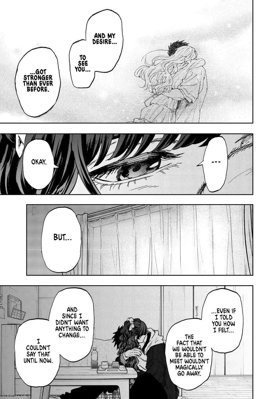 The Fragrant Flower Blooms with Dignity - Chapter 193 - Page 5