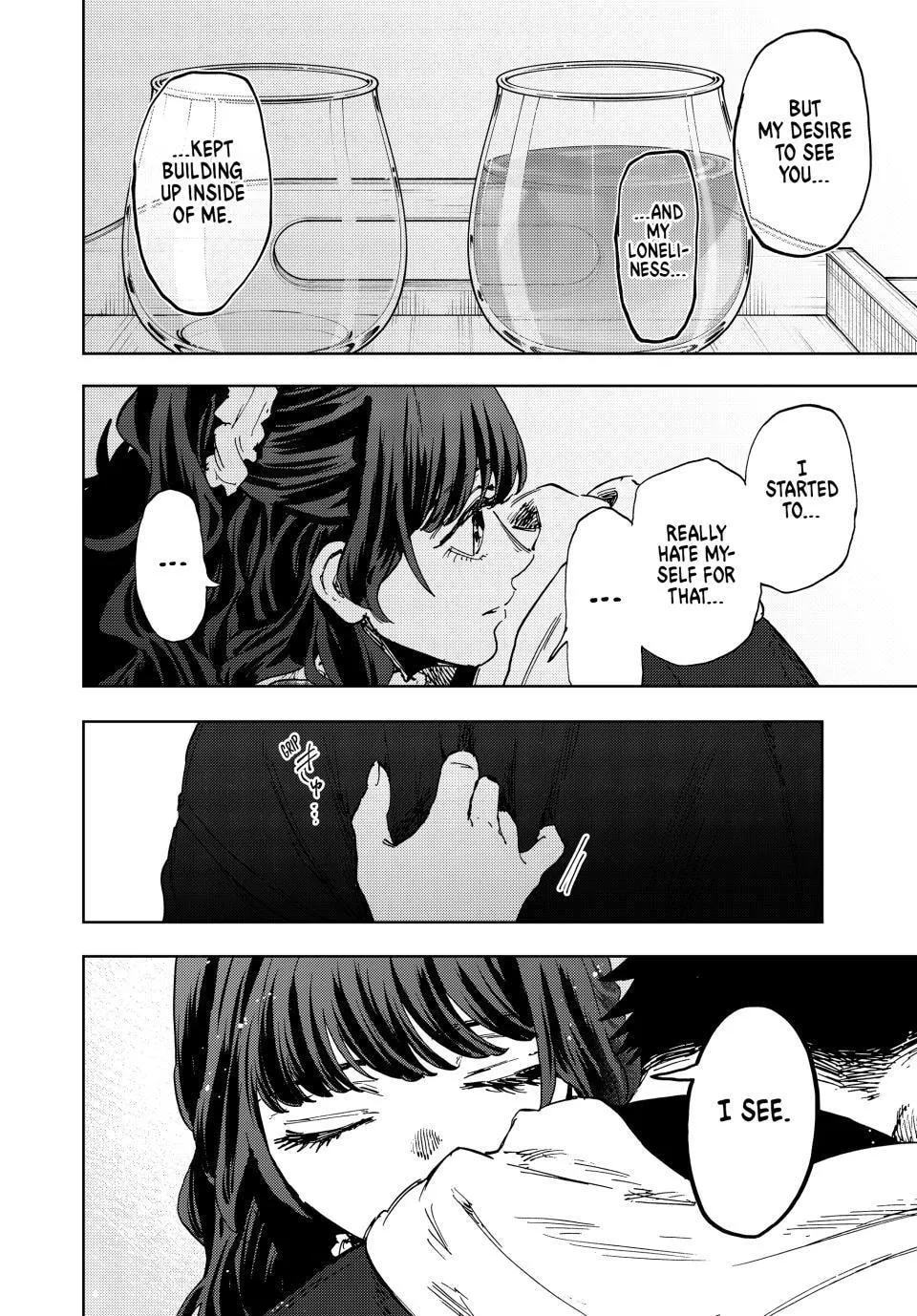 The Fragrant Flower Blooms with Dignity - Chapter 193 - Page 6