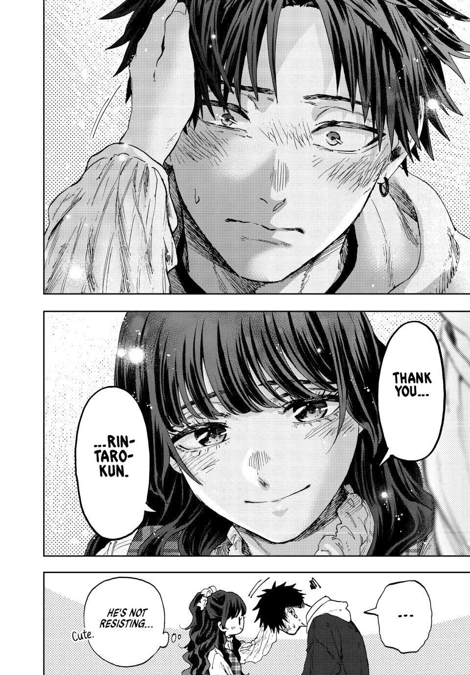 The Fragrant Flower Blooms with Dignity - Chapter 193 - Page 16