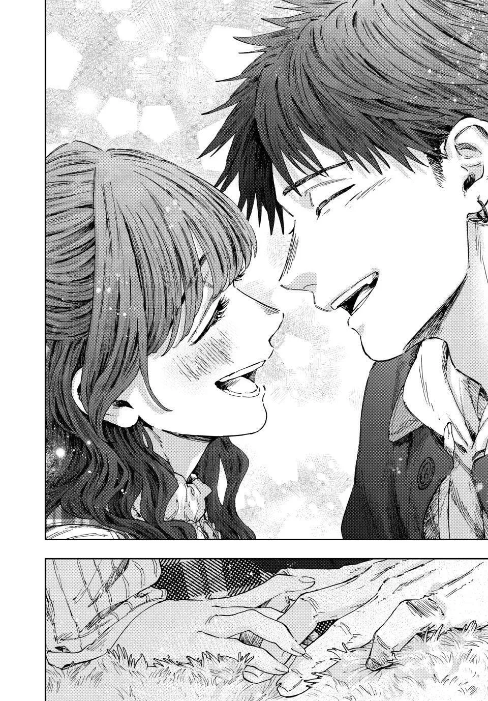 The Fragrant Flower Blooms with Dignity - Chapter 193 - Page 22