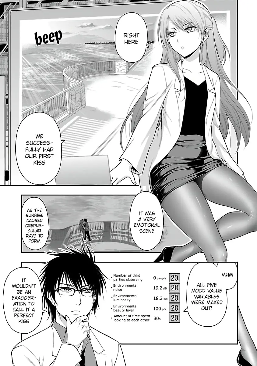 Rikei ga Koi ni Ochita no de Shoumei shitemita - Chapter 33 - Page 7