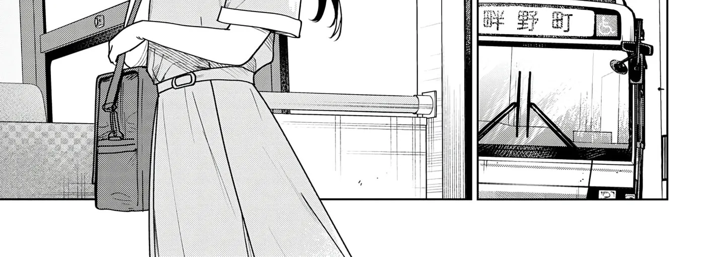 Bus For Two - Chapter 35 - Page 6