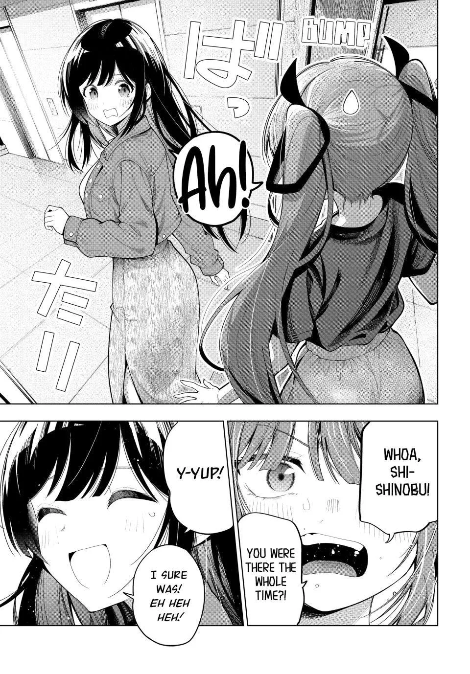Tune In to the Midnight Heart - Chapter 121 - Page 5