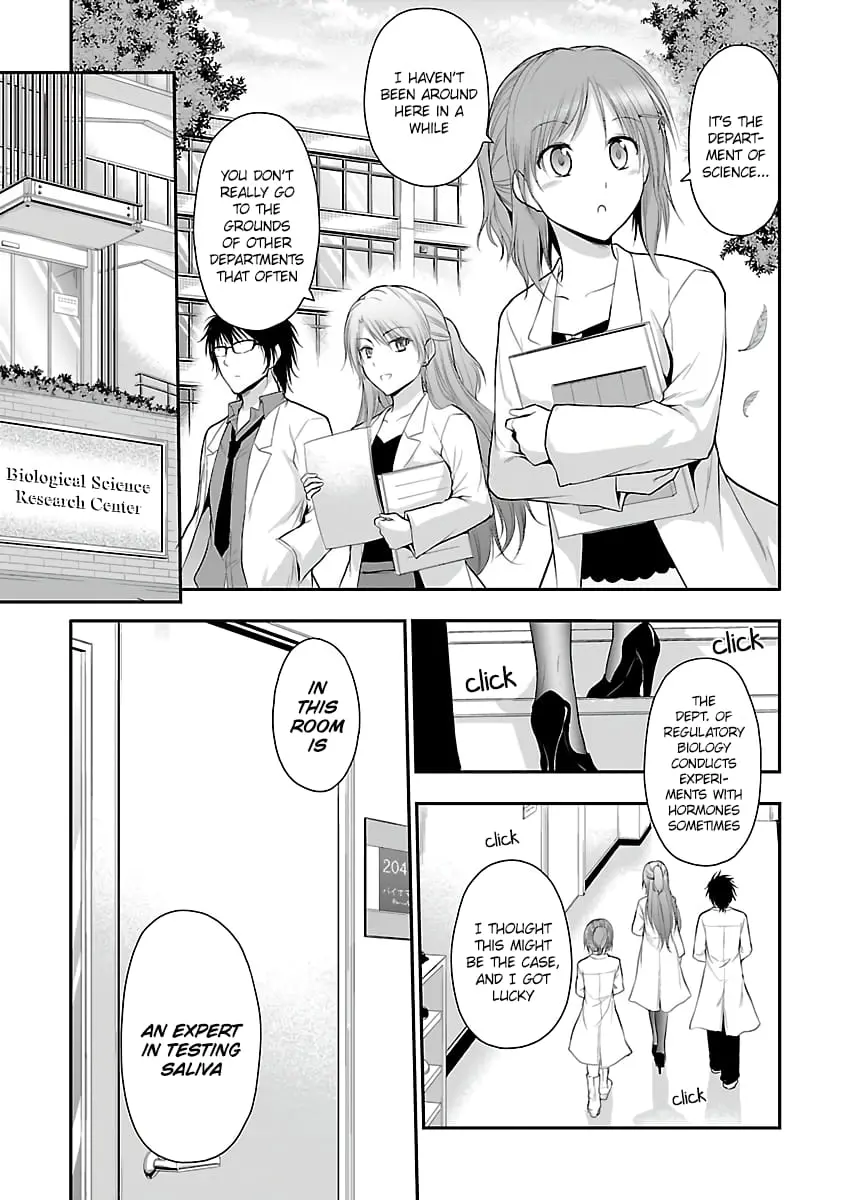 Rikei ga Koi ni Ochita no de Shoumei shitemita - Chapter 33 - Page 17