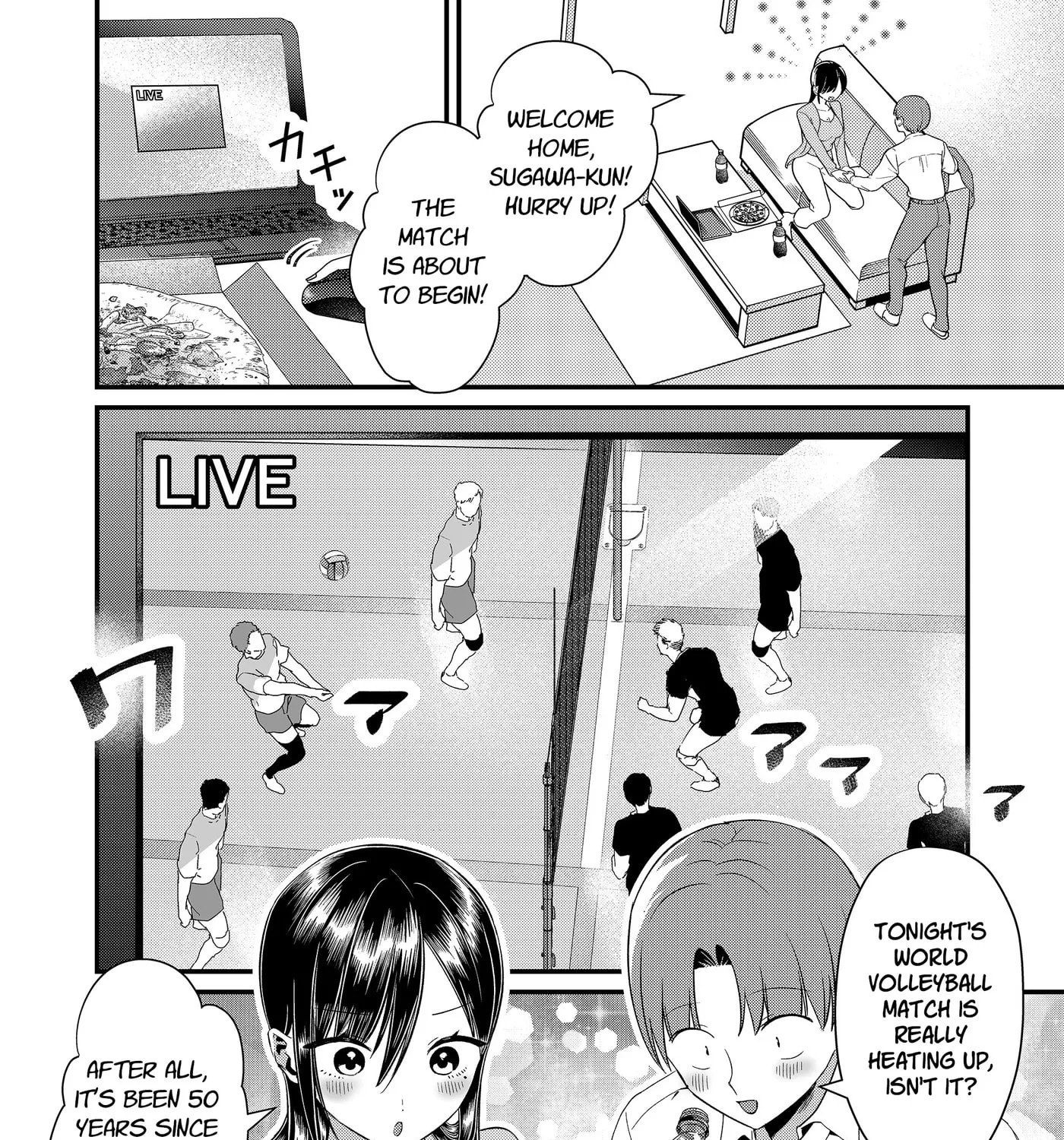 Tokimori-san Is Completely Defenseless!! - Chapter 89 - Page 3