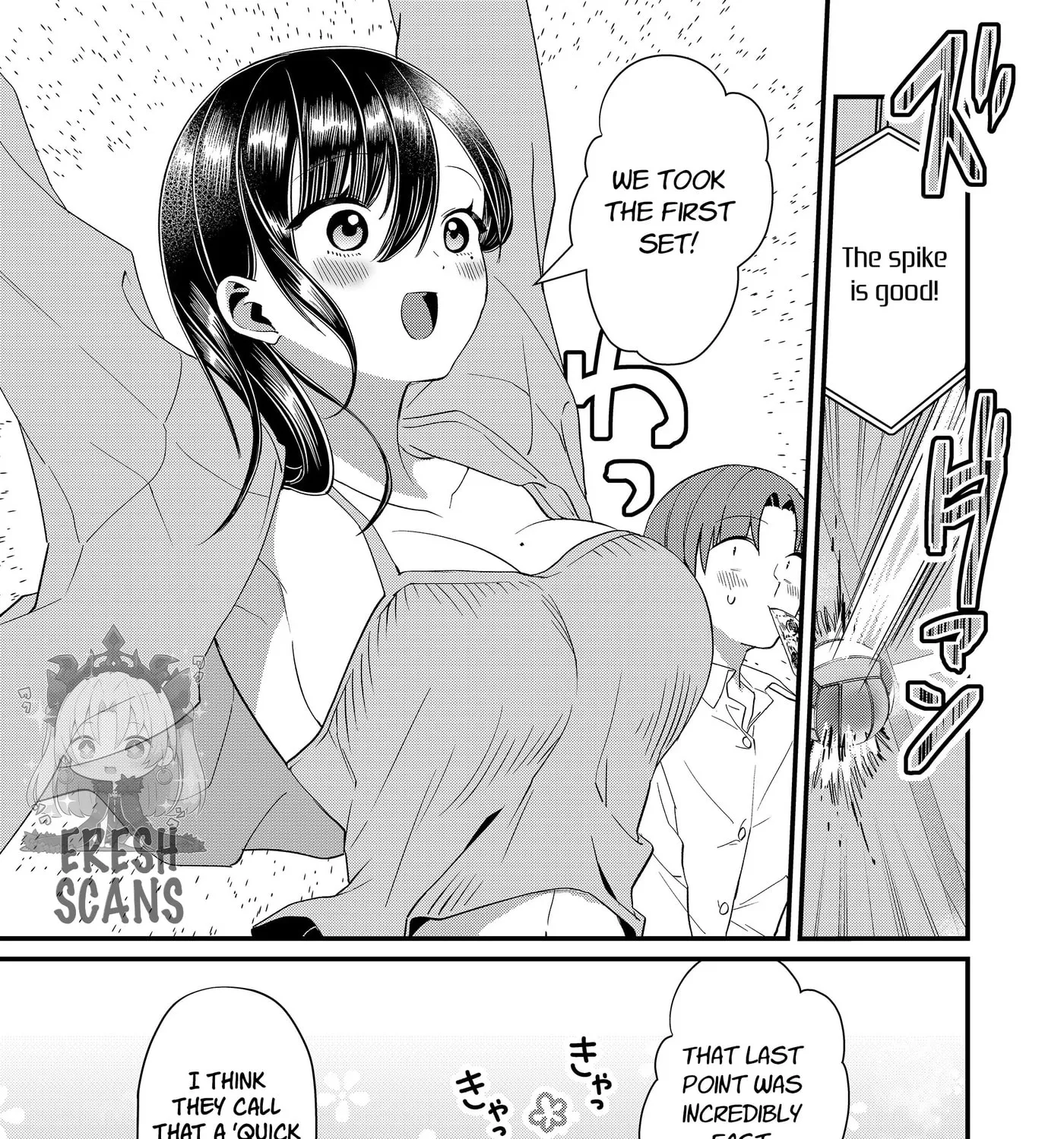 Tokimori-san Is Completely Defenseless!! - Chapter 89 - Page 5