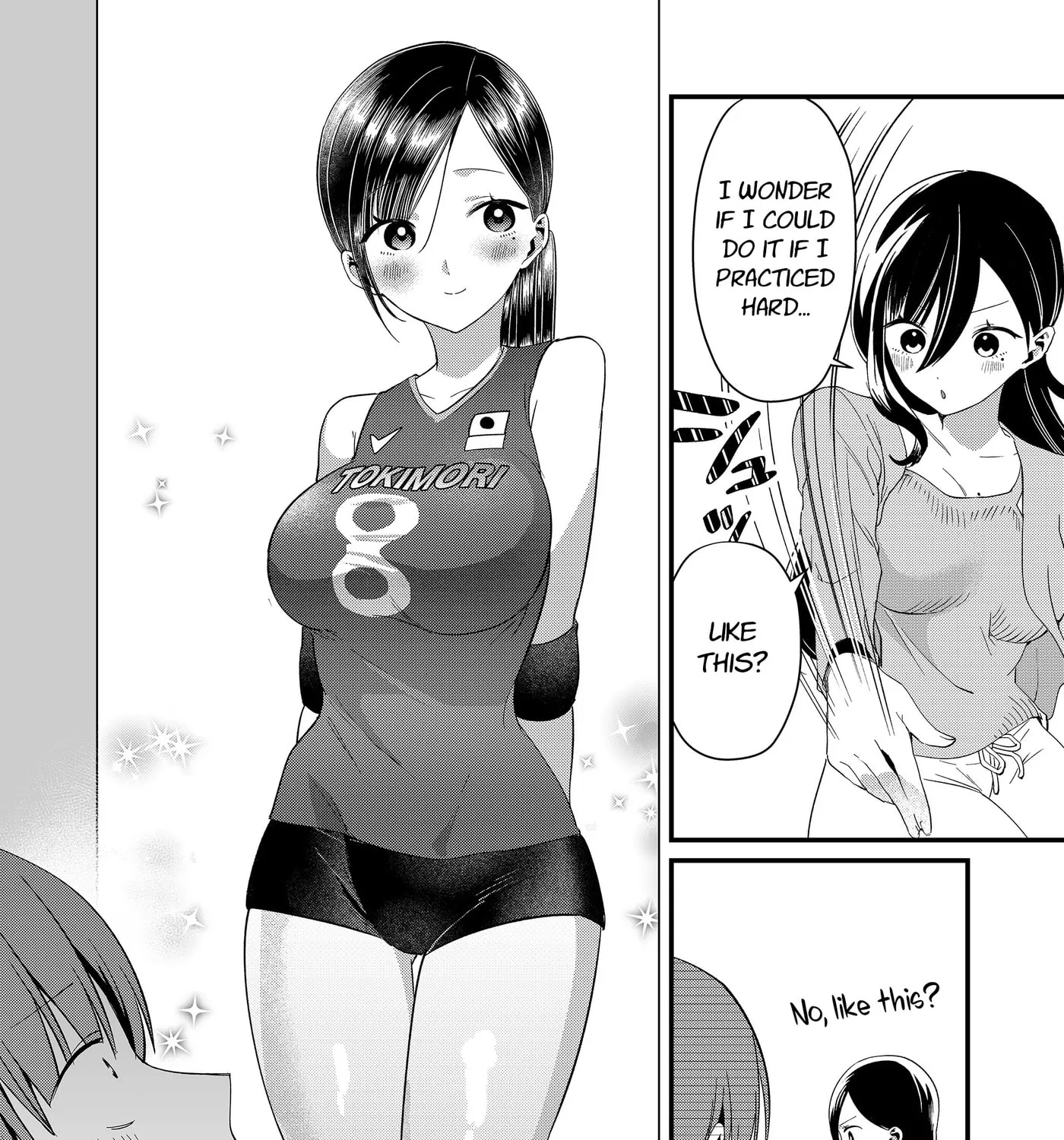 Tokimori-san Is Completely Defenseless!! - Chapter 89 - Page 7