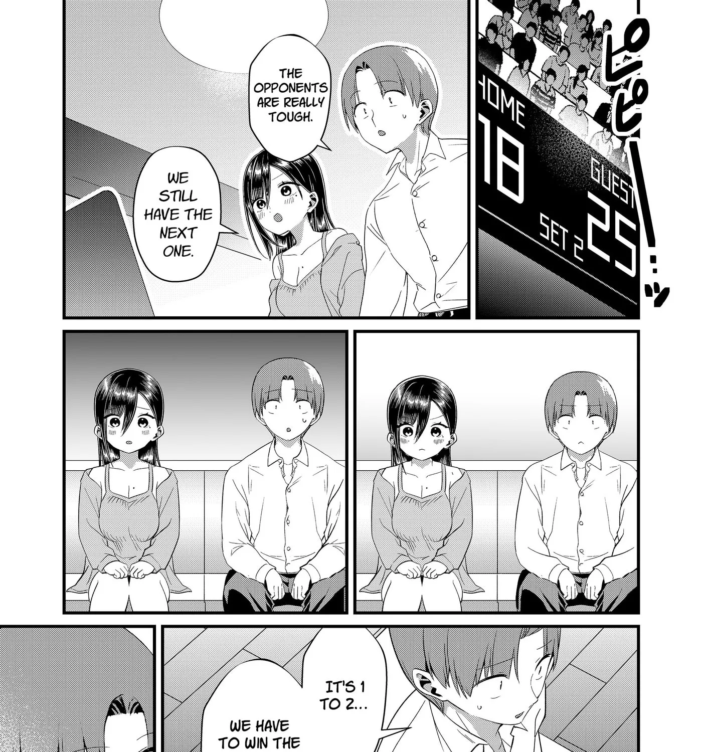Tokimori-san Is Completely Defenseless!! - Chapter 89 - Page 13