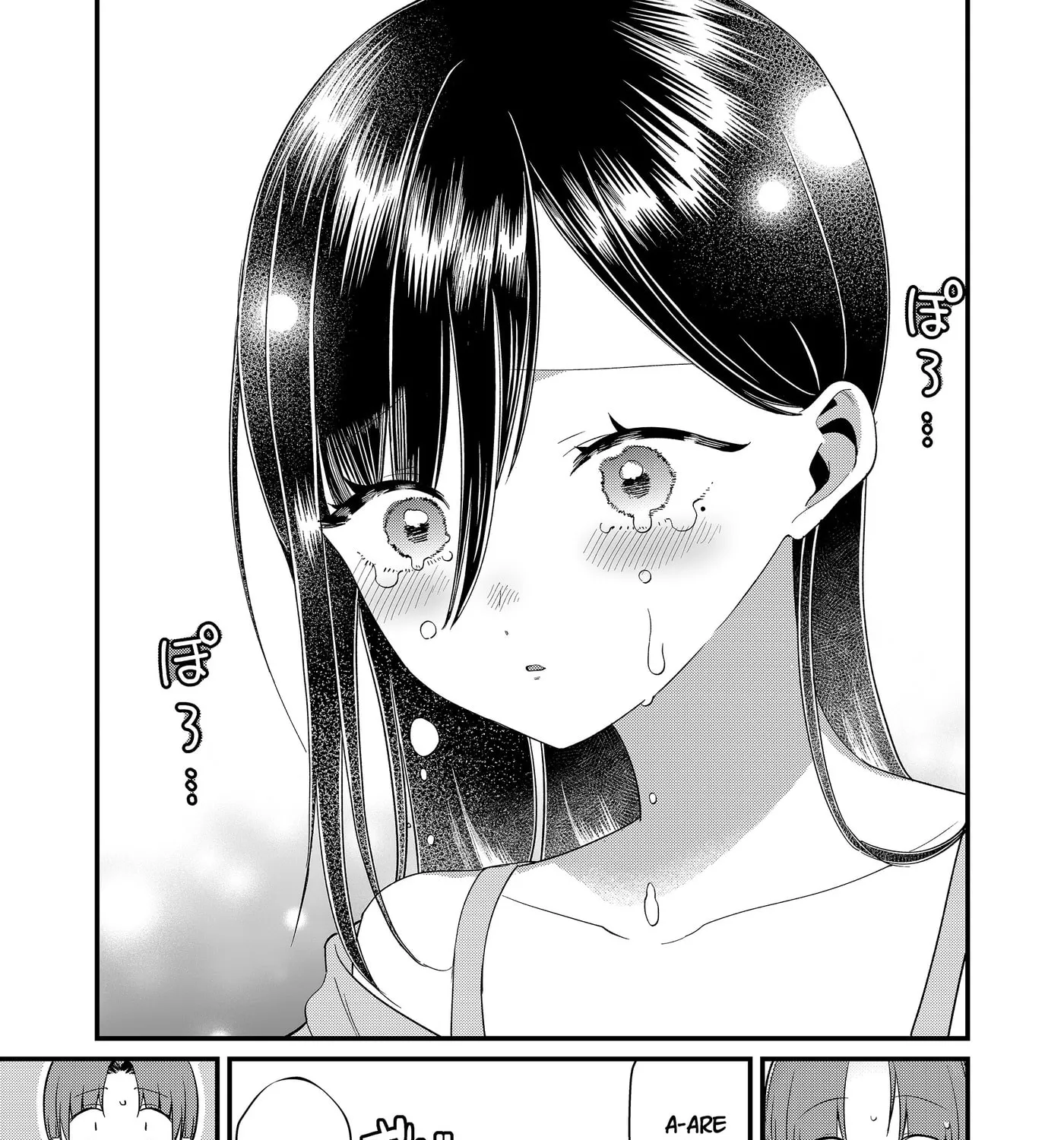 Tokimori-san Is Completely Defenseless!! - Chapter 89 - Page 21