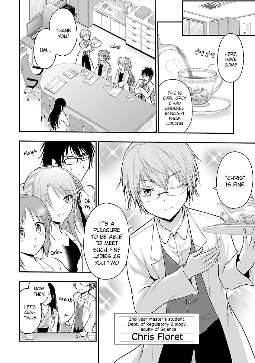 Rikei ga Koi ni Ochita no de Shoumei shitemita - Chapter 34 - Page 4