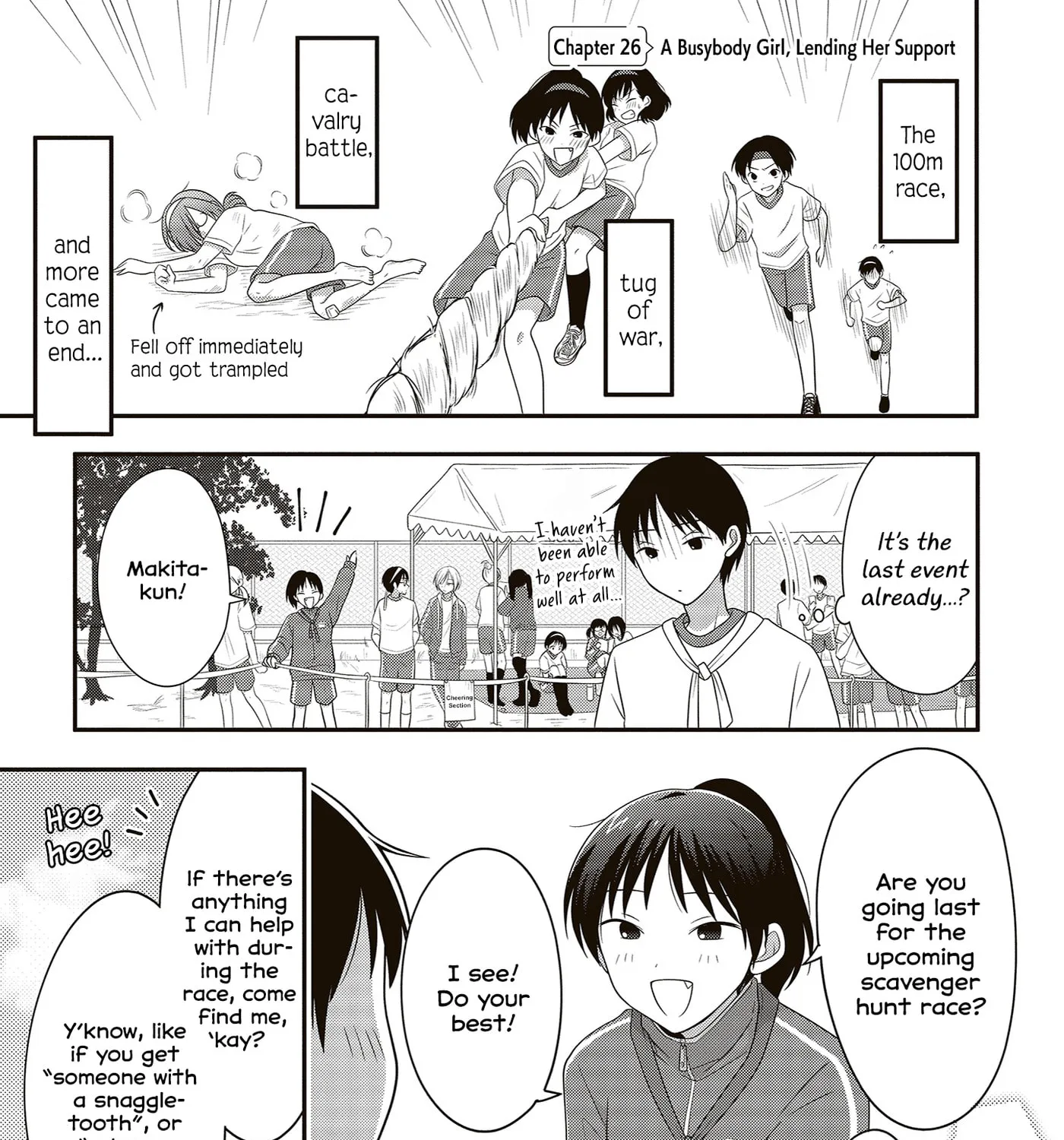 Osekkai Joshi, Koi o Suru - Chapter 26 - Page 1