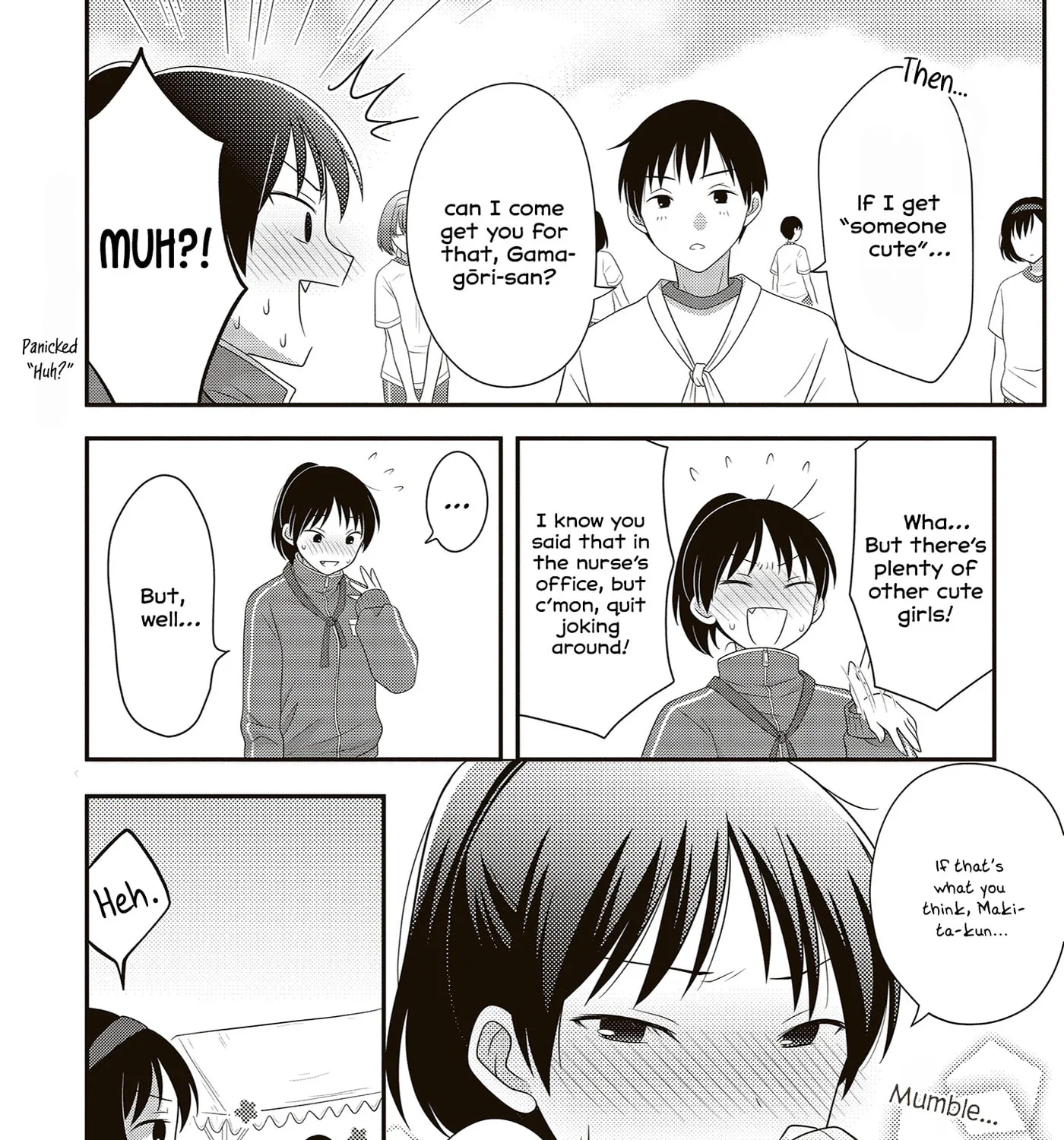 Osekkai Joshi, Koi o Suru - Chapter 26 - Page 3
