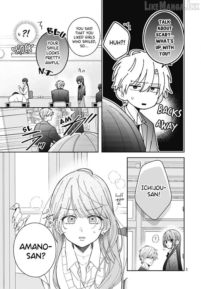 She Doesn't Know About Love - Chapter 6 - Page 3