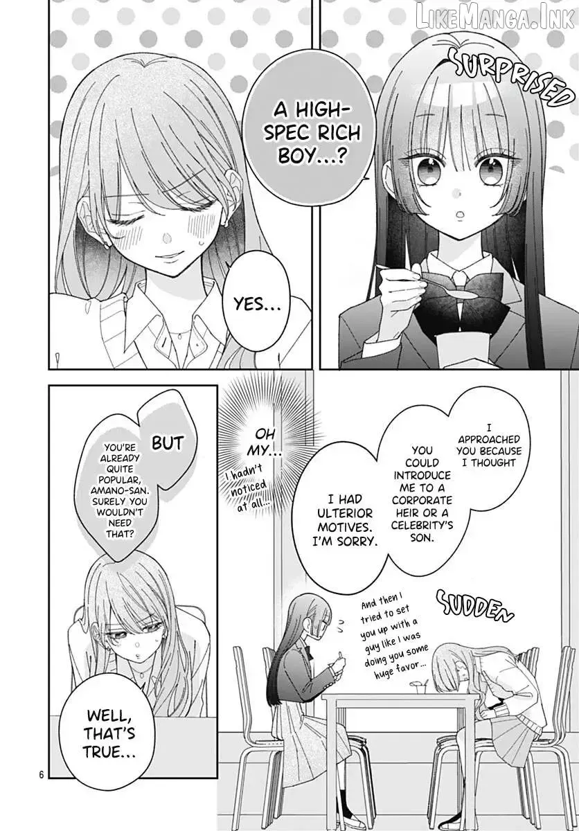 She Doesn't Know About Love - Chapter 6 - Page 6