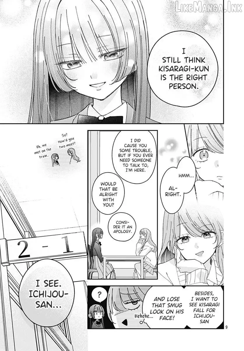 She Doesn't Know About Love - Chapter 6 - Page 9