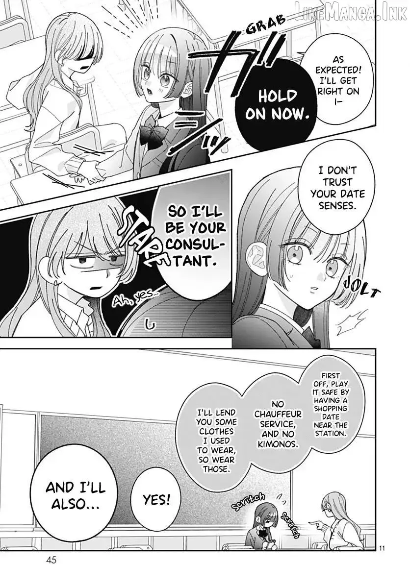 She Doesn't Know About Love - Chapter 6 - Page 11