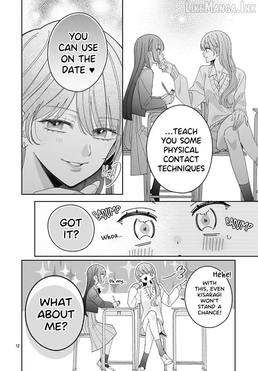 She Doesn't Know About Love - Chapter 6 - Page 12