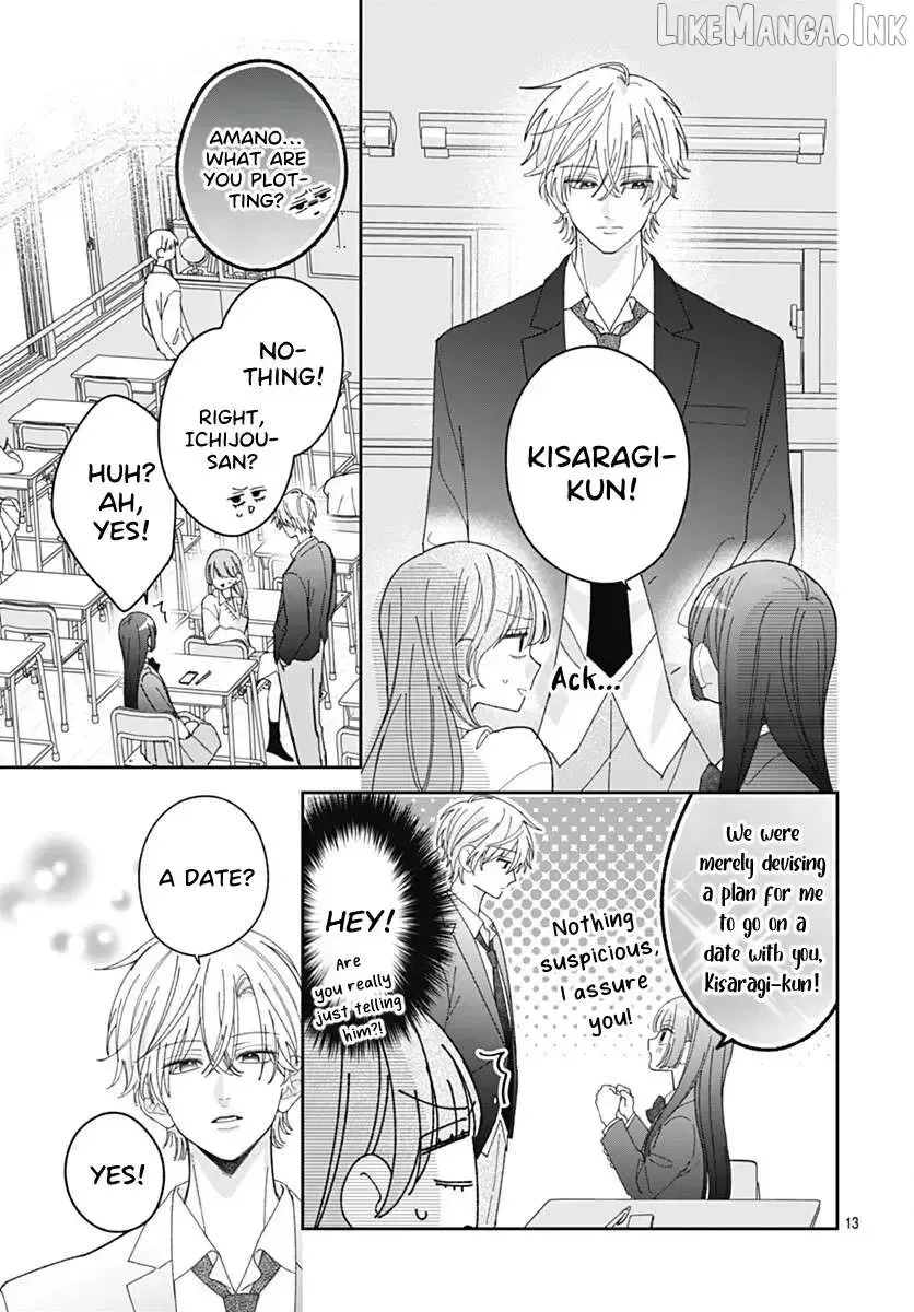 She Doesn't Know About Love - Chapter 6 - Page 13