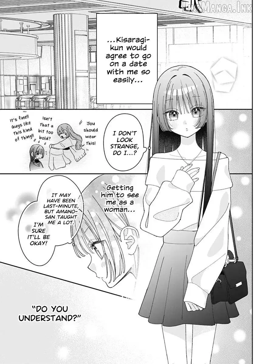 She Doesn't Know About Love - Chapter 6 - Page 17