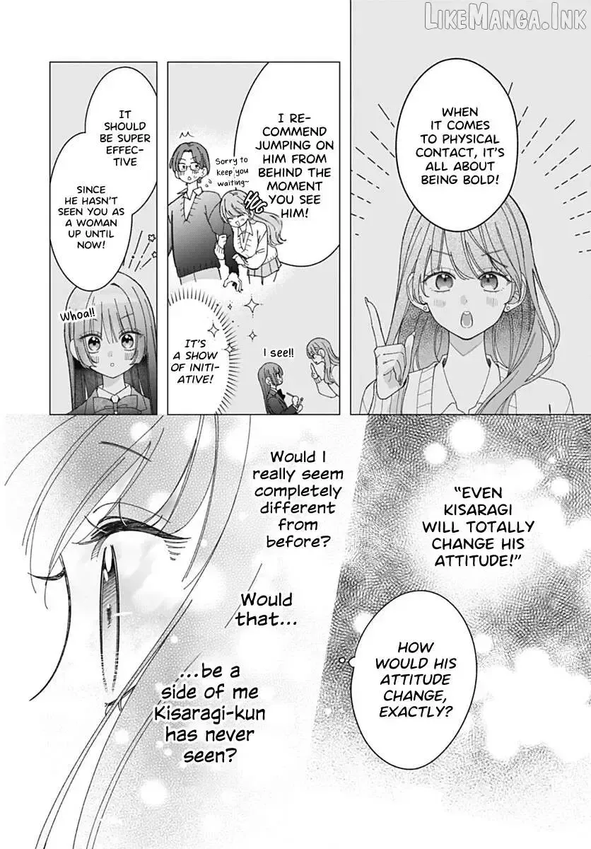 She Doesn't Know About Love - Chapter 6 - Page 18